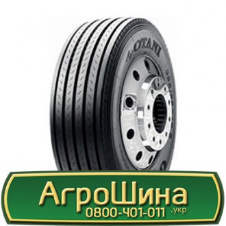 385/55 R19.5 Otani OH-111 156J Причіпна шина. Львів. фото 1 385/55 R19.5 Otani OH-111 156J Причіпна шина. Львів. фото 1