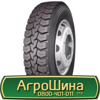 13 R22.5 Supercargo SC328 156/153L ведуча. Львов. фото 1 13 R22.5 Supercargo SC328 156/153L ведуча. Львов. фото 1