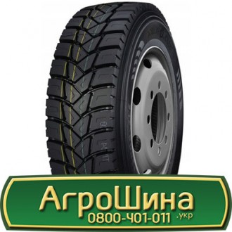315/80 R22.5 HunterRoad H802 156/153L ведуча. Львов. фото 1 315/80 R22.5 HunterRoad H802 156/153L ведуча. Львов. фото 1