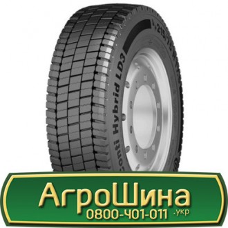 245/70 R17.5 Continental Conti Hybrid LD3 136/134M Ведуча шина. Львов. фото 1 245/70 R17.5 Continental Conti Hybrid LD3 136/134M Ведуча шина. Львов. фото 1