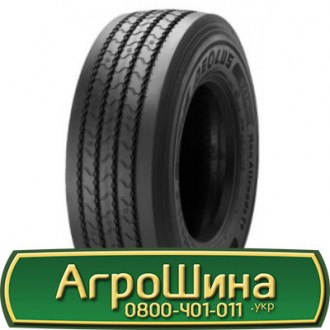 385/65 R22.5 Aeolus Neo Allroads S+ 164K Рульова шина. Львів. фото 1 385/65 R22.5 Aeolus Neo Allroads S+ 164K Рульова шина. Львів. фото 1