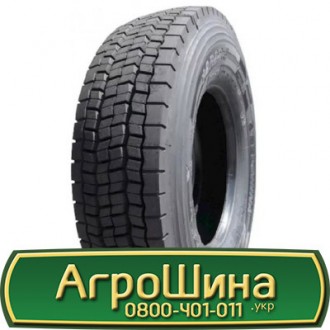 12 R22.5 Белшина BEL-258 152/148K Ведуча шина. Львів. фото 1 12 R22.5 Белшина BEL-258 152/148K Ведуча шина. Львів. фото 1