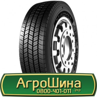 Starmaxx GUW550 (універсальна) 275/70 R22.5 150/145J. Львів. фото 1 Starmaxx GUW550 (універсальна) 275/70 R22.5 150/145J. Львів. фото 1