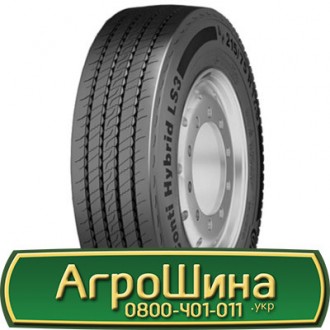 Continental Conti Hybrid LS3 (рулева) 225/75 R17.5 129/127M PR12. Львів. фото 1 Continental Conti Hybrid LS3 (рулева) 225/75 R17.5 129/127M PR12. Львів. фото 1