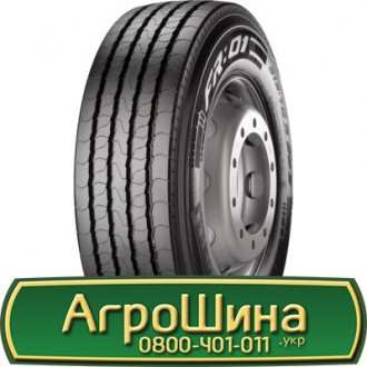Pirelli FR:01 II+ (рулева) 315/80 R22.5 156/150L. Львов. фото 1 Pirelli FR:01 II+ (рулева) 315/80 R22.5 156/150L. Львов. фото 1