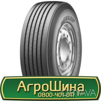 Dunlop SP 252 (причіпна) 215/75 R17.5 135/133J