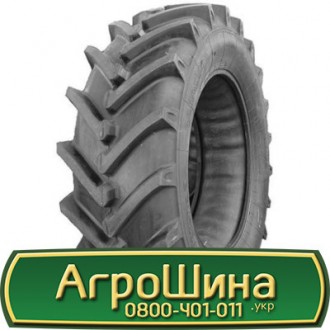 Белшина Ф-111 (с/х) 460/85 R38 146A8 PR8. Львов. фото 1 Белшина Ф-111 (с/х) 460/85 R38 146A8 PR8. Львов. фото 1