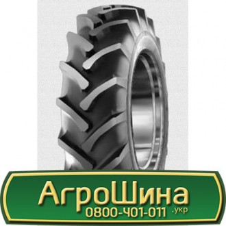 9.5 R24 Cultor AS-Agri 19 112/104A6/A8 Сільгосп шина. Львів. фото 1 9.5 R24 Cultor AS-Agri 19 112/104A6/A8 Сільгосп шина. Львів. фото 1