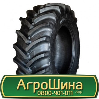 Uniglory SMARTAGRO R-1W (с/х) 710/70 R38 174D/171A8 TL. Львів. фото 1 Uniglory SMARTAGRO R-1W (с/х) 710/70 R38 174D/171A8 TL. Львів. фото 1