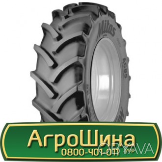 Сільськогосподарські шини Mitas AC-85 (с/х) 320/85 R32 142A8/142B(с/г). . фото 1