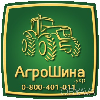 Сільськогосподарські шини Днепрошина DT-150 (с/х) 380/85 R28 133A8(с/г). . фото 1