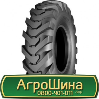 Starmaxx SG 200/G-2 ( індустріальна) 14.00 R24 153A8 PR16. Дніпро. фото 1 Starmaxx SG 200/G-2 ( індустріальна) 14.00 R24 153A8 PR16. Дніпро. фото 1