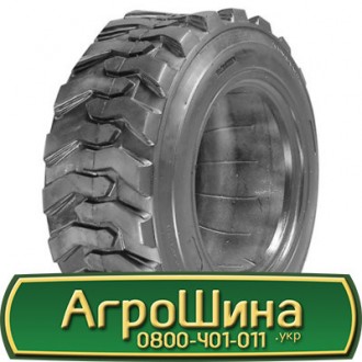 20.5 R25 Armforce G2/L2 Індустріальна шина. Днепр. фото 1 20.5 R25 Armforce G2/L2 Індустріальна шина. Днепр. фото 1