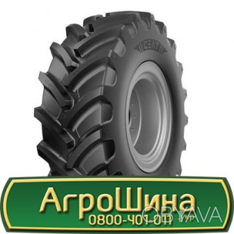 Сільськогосподарські шини Ceat FARMAX R70 (c/х) 360/70 R20 129A8(с/г). . фото 1