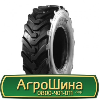 14.5 R20 GTK LD96 143D Індустріальна шина. Днепр. фото 1 14.5 R20 GTK LD96 143D Індустріальна шина. Днепр. фото 1