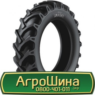 Ceat FARMAX (с/х) 13.60 R38 PR8. Львов. фото 1 Ceat FARMAX (с/х) 13.60 R38 PR8. Львов. фото 1