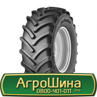 420/65 R20 Continental AC65 125D с/г. Львов. фото 1 420/65 R20 Continental AC65 125D с/г. Львов. фото 1