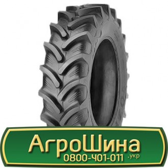 Ozka AGRO11 (с/х) 650/75 R32 172/172A8. Львів. фото 1 Ozka AGRO11 (с/х) 650/75 R32 172/172A8. Львів. фото 1