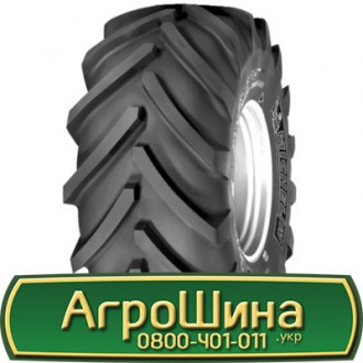 Michelin MegaXBib (с/х) 750/65 R26 171A8/171B. Львів. фото 1 Michelin MegaXBib (с/х) 750/65 R26 171A8/171B. Львів. фото 1