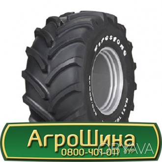 Сільськогосподарські шини Firestone Maxtrac (с/х) 710/70 R42(с/г). . фото 1