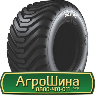 Ceat TR 800 (с/х) 400/60 R15.5 149A8 PR18. Львов. фото 1 Ceat TR 800 (с/х) 400/60 R15.5 149A8 PR18. Львов. фото 1