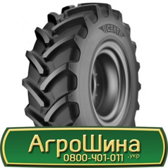 340/85 R24 Ceat FARMAX R85 125A8 Сільгосп шина. Львов. фото 1 340/85 R24 Ceat FARMAX R85 125A8 Сільгосп шина. Львов. фото 1