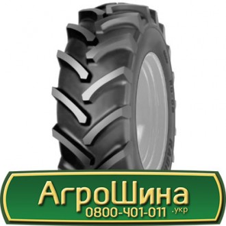 380/70 R28 Cultor RD-02 127/127A8/B Сільгосп шина. Львов. фото 1 380/70 R28 Cultor RD-02 127/127A8/B Сільгосп шина. Львов. фото 1
