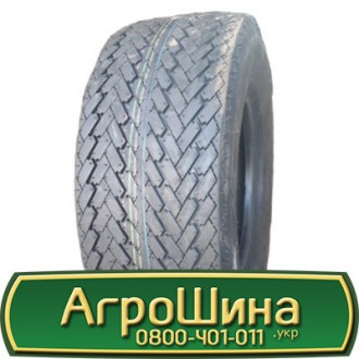 Kenda K368 (с/х) 20.50/80 R10 98N. Львів. фото 1 Kenda K368 (с/х) 20.50/80 R10 98N. Львів. фото 1