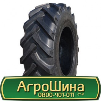 Armforce R1 (с/х) 4.00 R8 PR6. Львов. фото 1 Armforce R1 (с/х) 4.00 R8 PR6. Львов. фото 1
