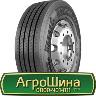 Pirelli FH:01 Energy (рулева) 295/80 R22.5 154/149M. Дніпро. фото 1 Pirelli FH:01 Energy (рулева) 295/80 R22.5 154/149M. Дніпро. фото 1
