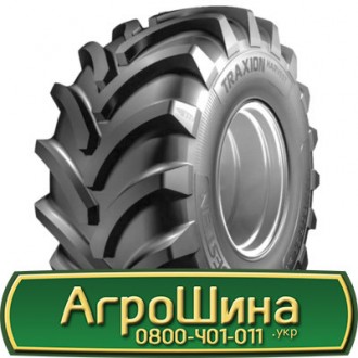 Vredestein Traxion Harvest (с/х) 500/85 R24 171/158A8. Дніпро. фото 1 Vredestein Traxion Harvest (с/х) 500/85 R24 171/158A8. Дніпро. фото 1