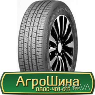 Сільськогосподарські шини Vredestein Traxion Optimall (с/х) 710/60 R38 174D/171E. . фото 1