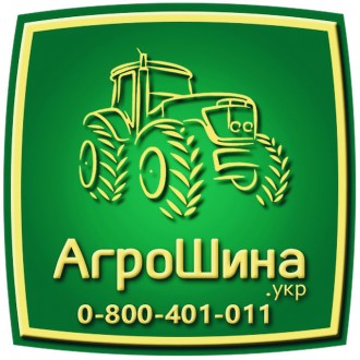 Вантажні шини Torque TQ660 (рулевая) 315/70 R22.5 154/150L(рулева). . фото 4