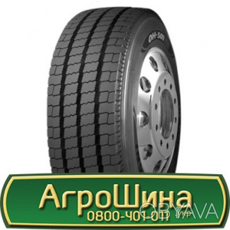 Вантажні шини Otani OH-501 (универсальная) 275/70 R22.5 150/148J(універсальна). . фото 1