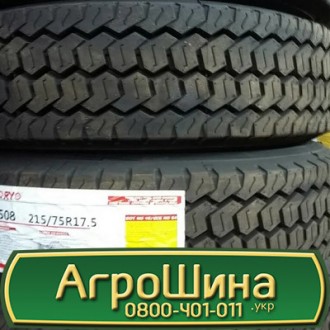 Koryo K508 (ведуча) 215/75 R17.5 135/133M PR16. Дніпро. фото 1 Koryo K508 (ведуча) 215/75 R17.5 135/133M PR16. Дніпро. фото 1