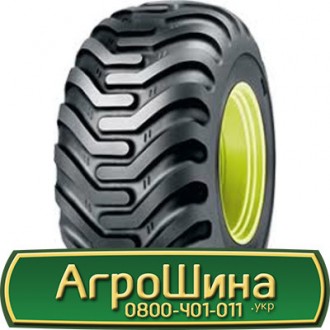 Cultor AS-Impl 08 (с/х) 550/60 R22.5 167/155A8 PR16. Львов. фото 1 Cultor AS-Impl 08 (с/х) 550/60 R22.5 167/155A8 PR16. Львов. фото 1