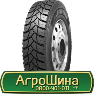 Jinyu JD758 (ведуча) 315/80 R22.5 156/153K PR20. Дніпро. фото 1 Jinyu JD758 (ведуча) 315/80 R22.5 156/153K PR20. Дніпро. фото 1