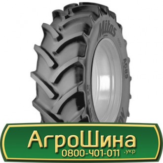 Mitas AC-85 (с/х) 460/85 R30 145A8/145B. Львов. фото 1 Mitas AC-85 (с/х) 460/85 R30 145A8/145B. Львов. фото 1