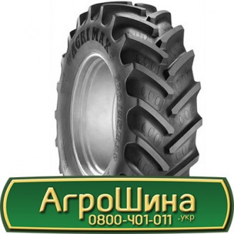 BKT Agrimax RT-855 (з/х) 14.90 R38 139A8/139B. Львов. фото 1 BKT Agrimax RT-855 (з/х) 14.90 R38 139A8/139B. Львов. фото 1