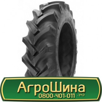 Speedways Gripking (с/х) 9.50 R32 117A8 PR8. Львов. фото 1 Speedways Gripking (с/х) 9.50 R32 117A8 PR8. Львов. фото 1