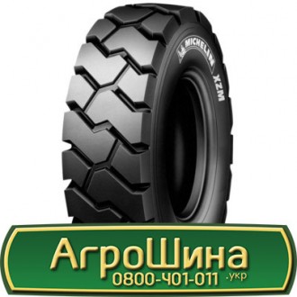 Michelin XZM ( індустріальна) 250/75 R12 152A5. Львів. фото 1 Michelin XZM ( індустріальна) 250/75 R12 152A5. Львів. фото 1