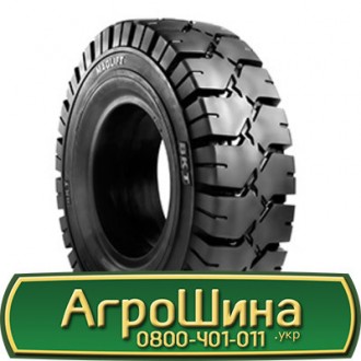 BKT MAGLIFT ( індустріальна) 23.00/10 R12. Львів. фото 1 BKT MAGLIFT ( індустріальна) 23.00/10 R12. Львів. фото 1