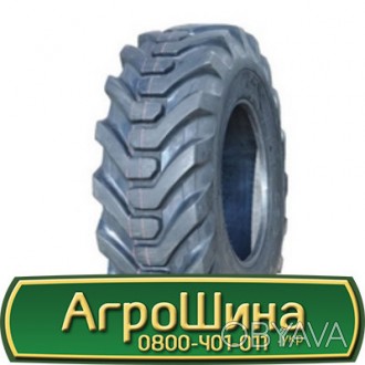 Індустріальні шини Ozka IND80 (индустриальная) 18.40 R26 160A8 PR14(індустріальн. . фото 1