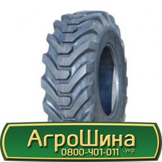 12.5/80 R18 Ozka IND80 146A8 Індустріальна шина. Львів. фото 1 12.5/80 R18 Ozka IND80 146A8 Індустріальна шина. Львів. фото 1