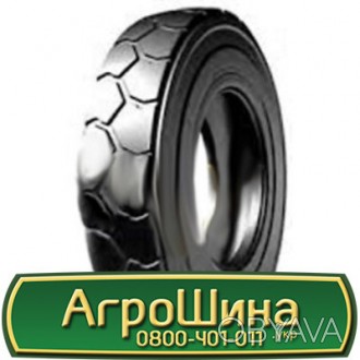 Індустріальні шини Armforce IND-1 (индустриальная) 7.50 R15 PR14(індустріальна). . фото 1