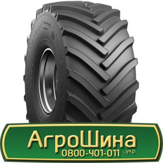 750/65 R26 Росава 166A8 Сільгосп шина. Львов. фото 1 750/65 R26 Росава 166A8 Сільгосп шина. Львов. фото 1
