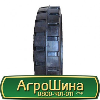 Дніпрошина ІЖ 2162 ( індустріальна) 400 R100. Львів. фото 1 Дніпрошина ІЖ 2162 ( індустріальна) 400 R100. Львів. фото 1