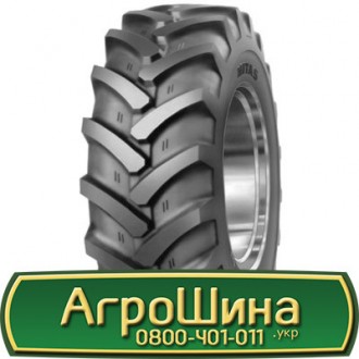 Mitas TR-01 ( індустріальна) 400/70 R20 150B PR14. Львов. фото 1 Mitas TR-01 ( індустріальна) 400/70 R20 150B PR14. Львов. фото 1