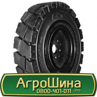 BKT MAGLIFT ECO ( індустріальна) 250 R15 162A5/153A5. Львів. фото 1 BKT MAGLIFT ECO ( індустріальна) 250 R15 162A5/153A5. Львів. фото 1