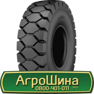 Petlas Hl 30 ( індустріальна) 23.00/9 R10 142A5 PR20. Львів. фото 1 Petlas Hl 30 ( індустріальна) 23.00/9 R10 142A5 PR20. Львів. фото 1